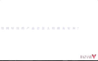 高情商的男生如何提醒女生口红沾牙上了？刘昊然的回答是最甜的