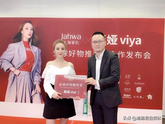 相宜本草上市最新计划,相宜本草上市失败的原因