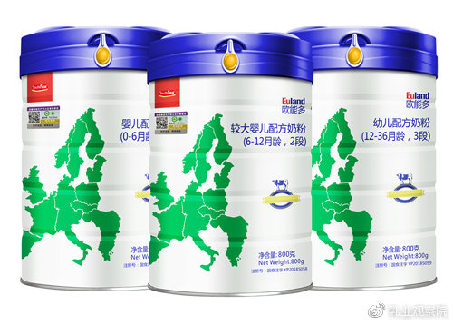 欧能多5s有机牧场管理体系——给宝宝天然纯净的有机营养