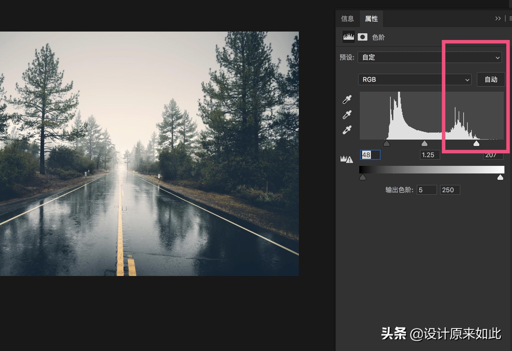ps如何调色让照片更生动,ps如何调色让色弱看清晰