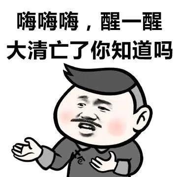 被污名化的情趣用品：它也是一个有尊严的行业的地方