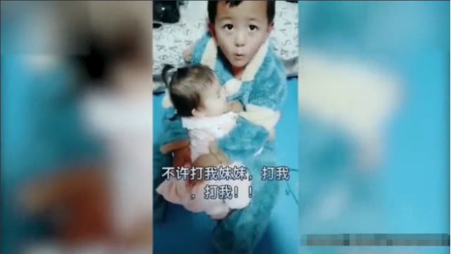 二胎家庭哥哥宠爱妹妹,二胎家庭会羡慕一胎家庭吗