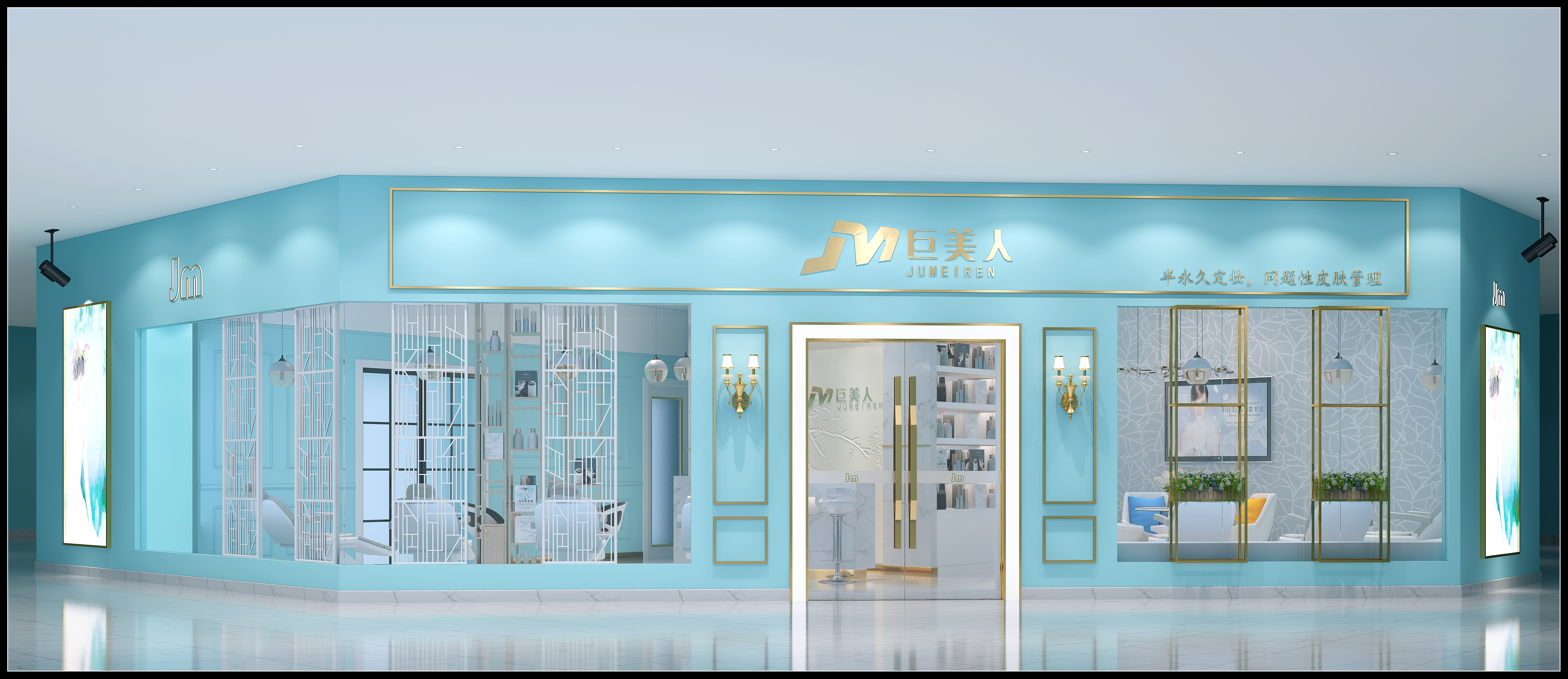 jm巨美人总部,jm巨美人碳酸泉头皮护理