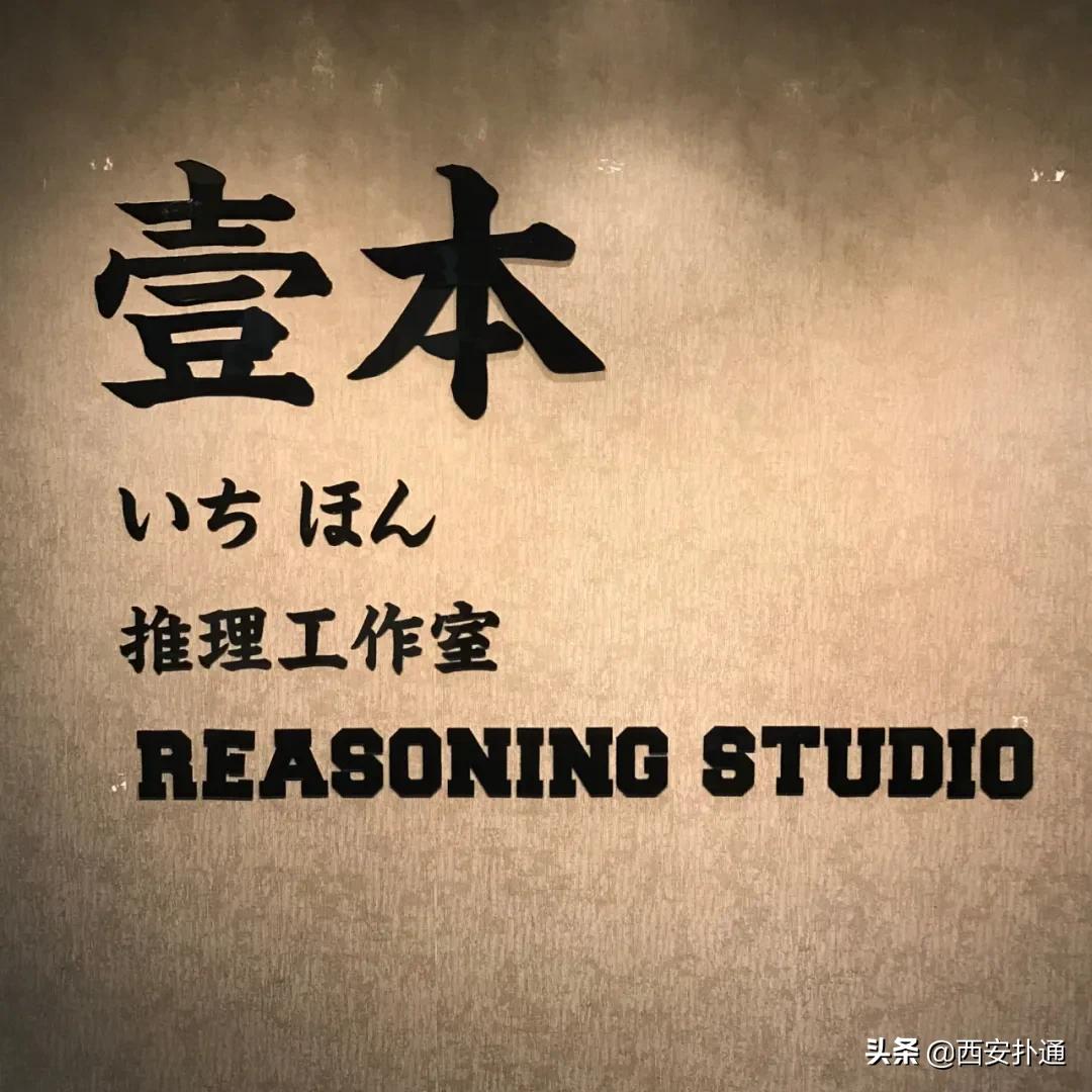 十大密室人气剧本杀,剧本杀推荐资深玩家