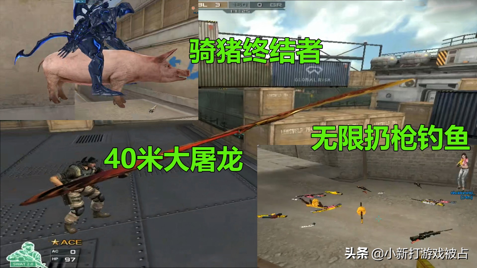 cf韩服停运是否有补偿,韩服cf手游礼包