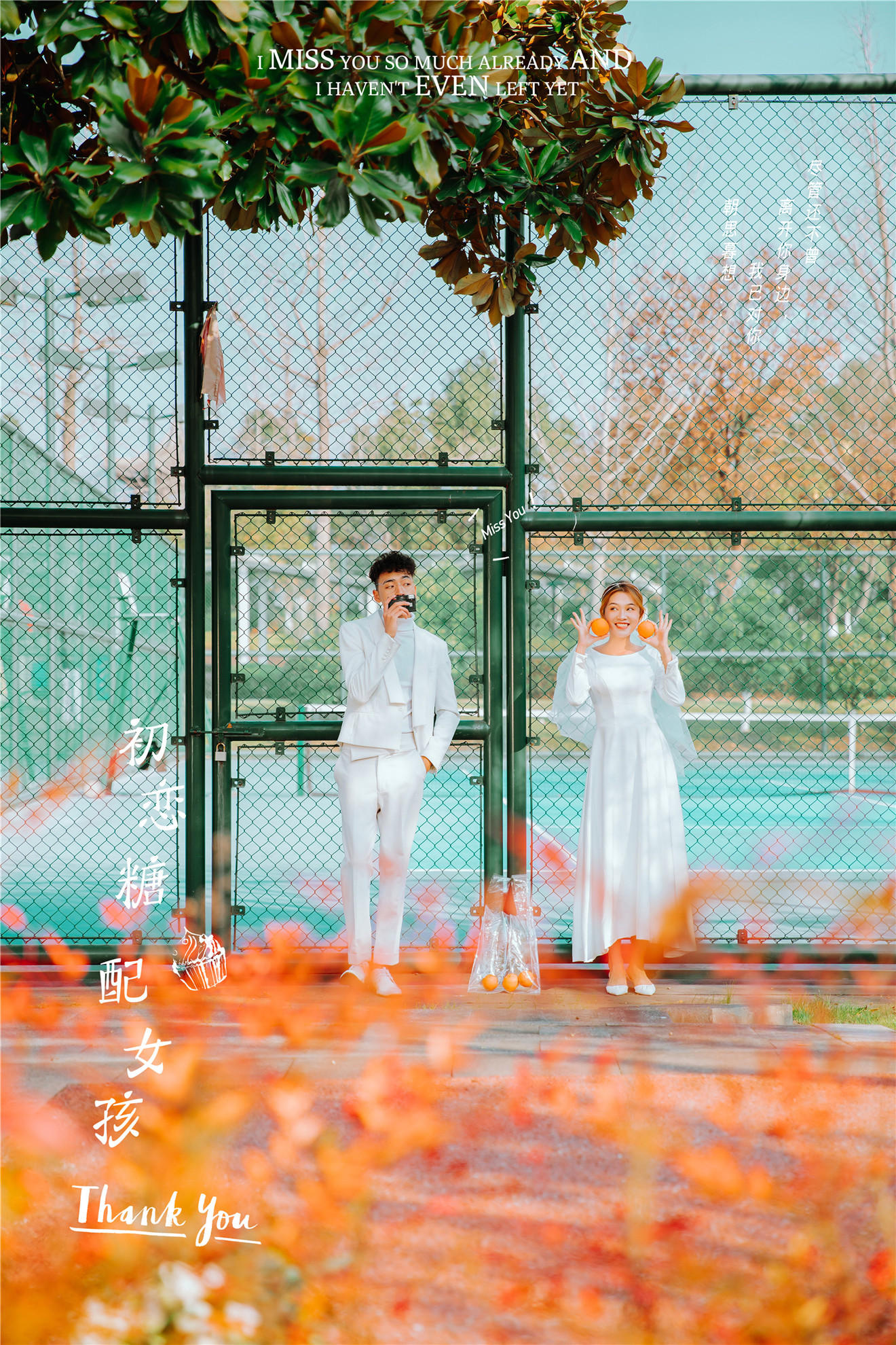 杭州最好的婚纱摄影工作室,杭州拍得好的婚纱摄影