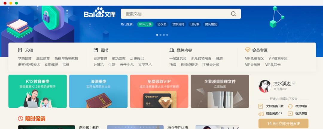 每天刷刷手机就能赚钱是真的吗,刷刷手机就能赚钱是真的吗