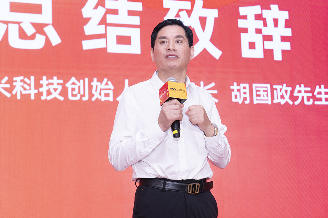 这个悄悄完成融资的区域网新平台，会给行业带来什么影响？