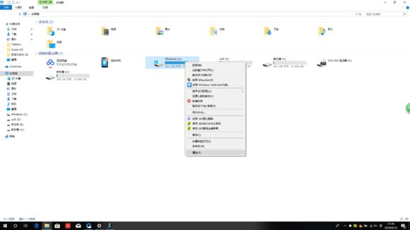 win10玩dnffps突然变低,win10玩dnf间歇卡顿