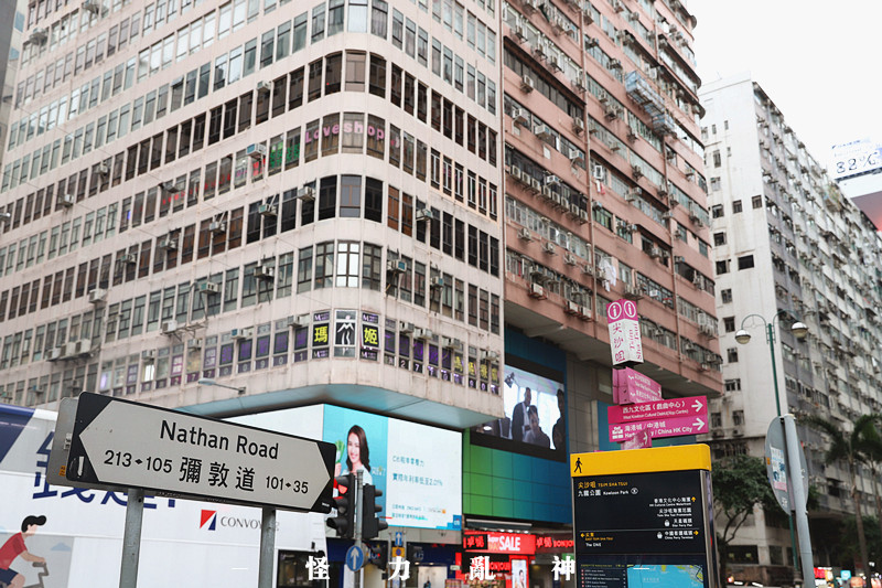 暴走香港一日攻略,一天玩转香港攻略