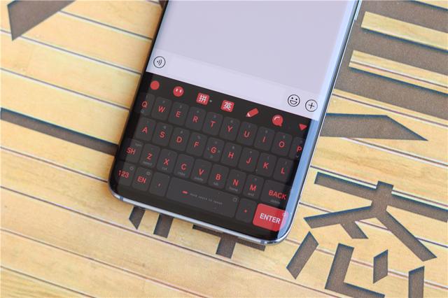 超美极简风！百度输入法和森林集独家合作，高颜值输入法皮肤来了