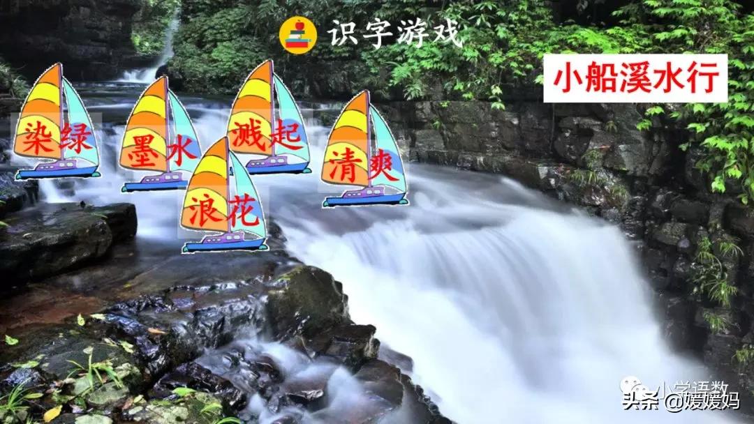 三年级18童年的水墨画优秀作文,童年的水墨画三年级下册课堂笔记