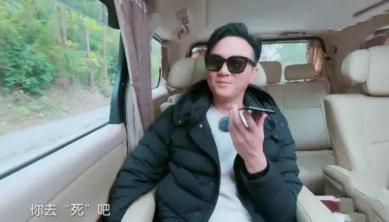 张智霖：我赚钱就是为了给我老婆买包！