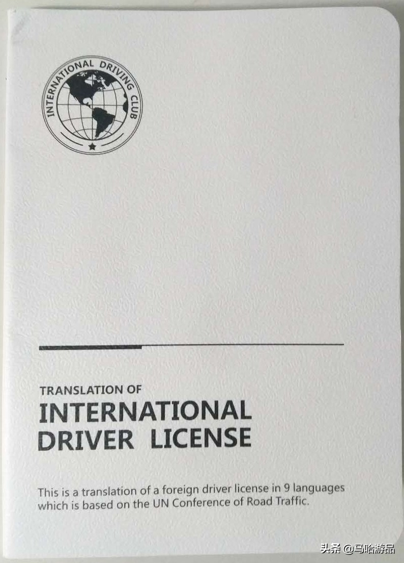 泰国租车自驾游详细攻略图片,最新自驾泰国旅游攻略大全