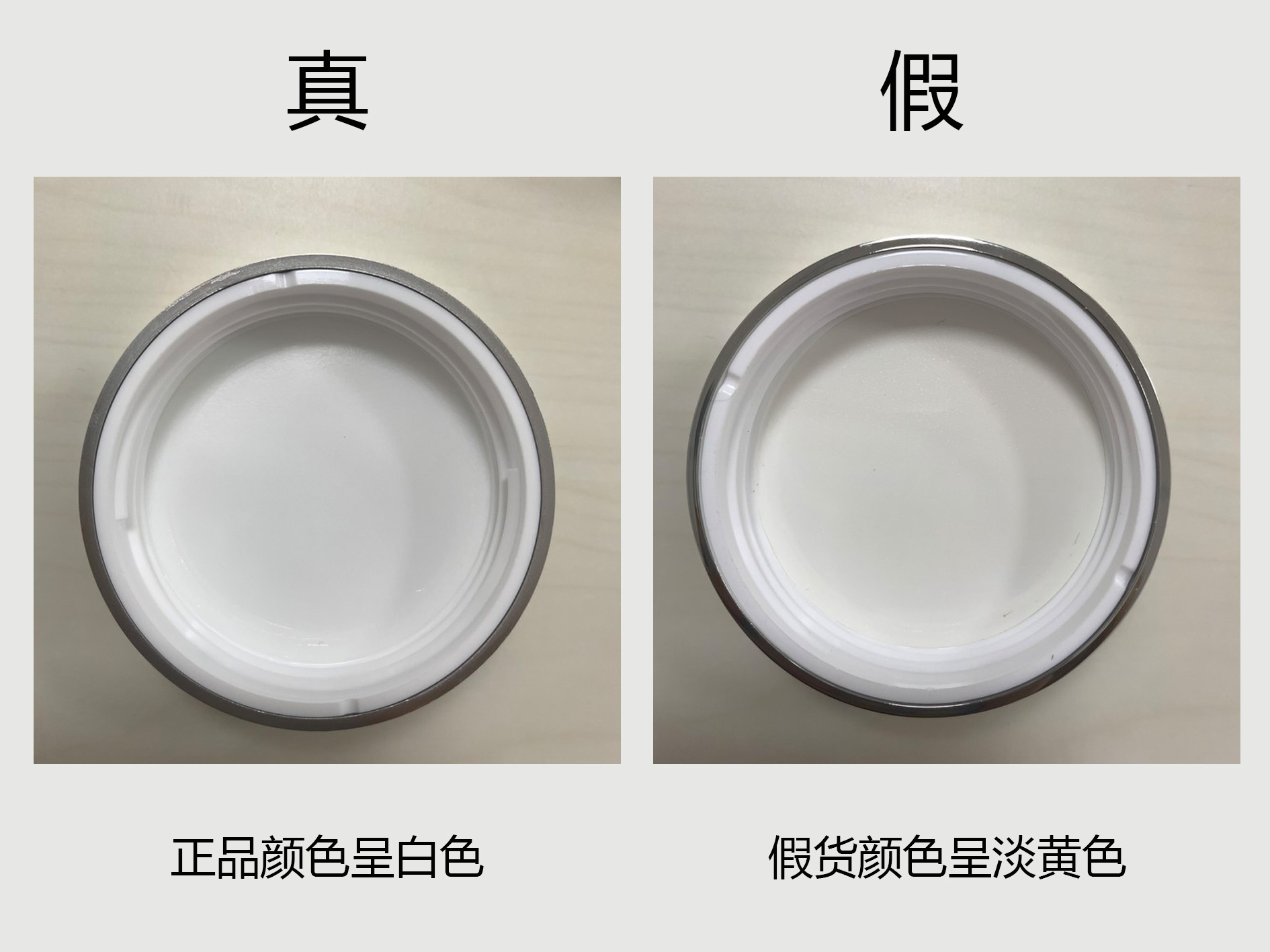 雅诗兰黛沁水粉底液干皮,雅诗兰黛乳霜款适合什么皮