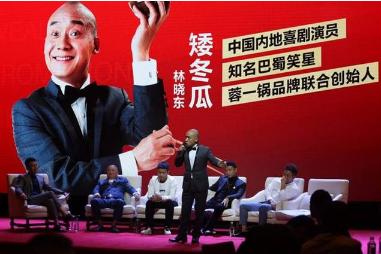 四川蓉一锅火锅店咋样,成都蓉一锅市井火锅发展史