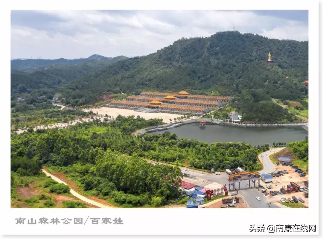 南康南水的变化图,南康南水新区视频