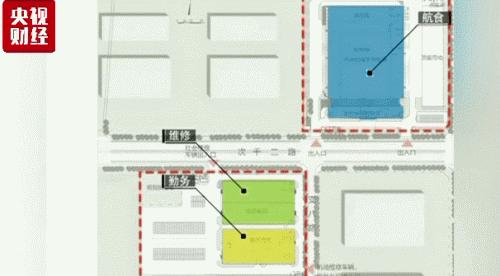 大兴机场全球最大单体机场,大兴国际机场机库