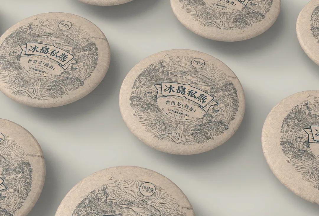 新款茶叶包装设计创意礼盒,日本的茶叶包装创意设计