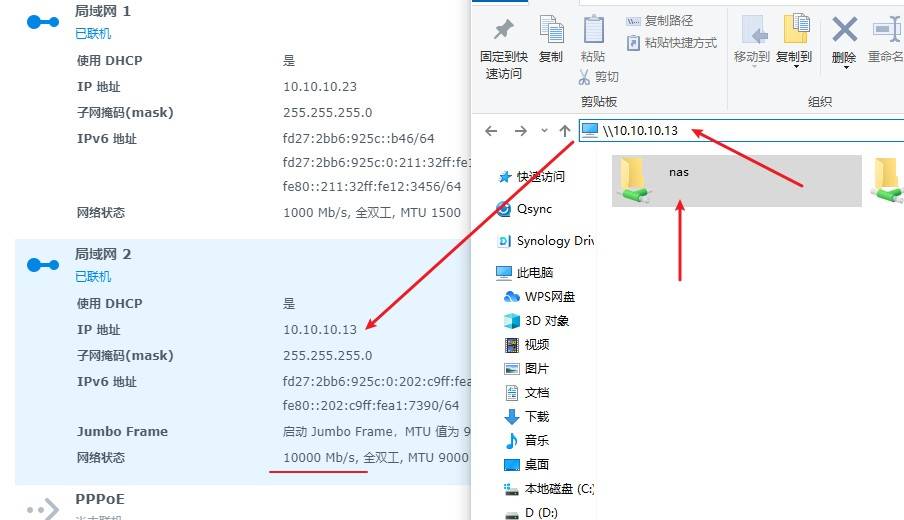 鏂囪弻瑁卬as,瀹夋枃鑿岃nas