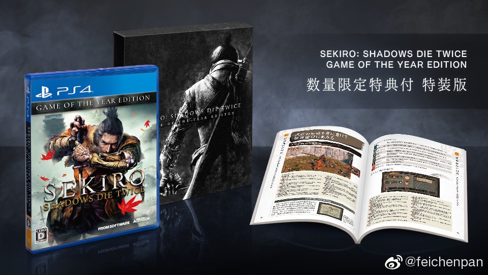 2020年11月崩盘游戏盘点，PS4最后生还者2全新215元