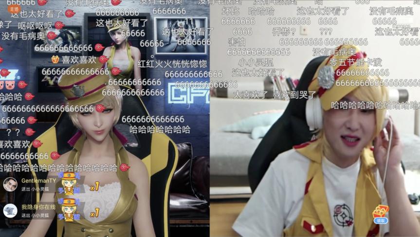 cf涓绘挱鐏电嫄,铏氭嫙娓告垙涓绘挱鐏电嫄