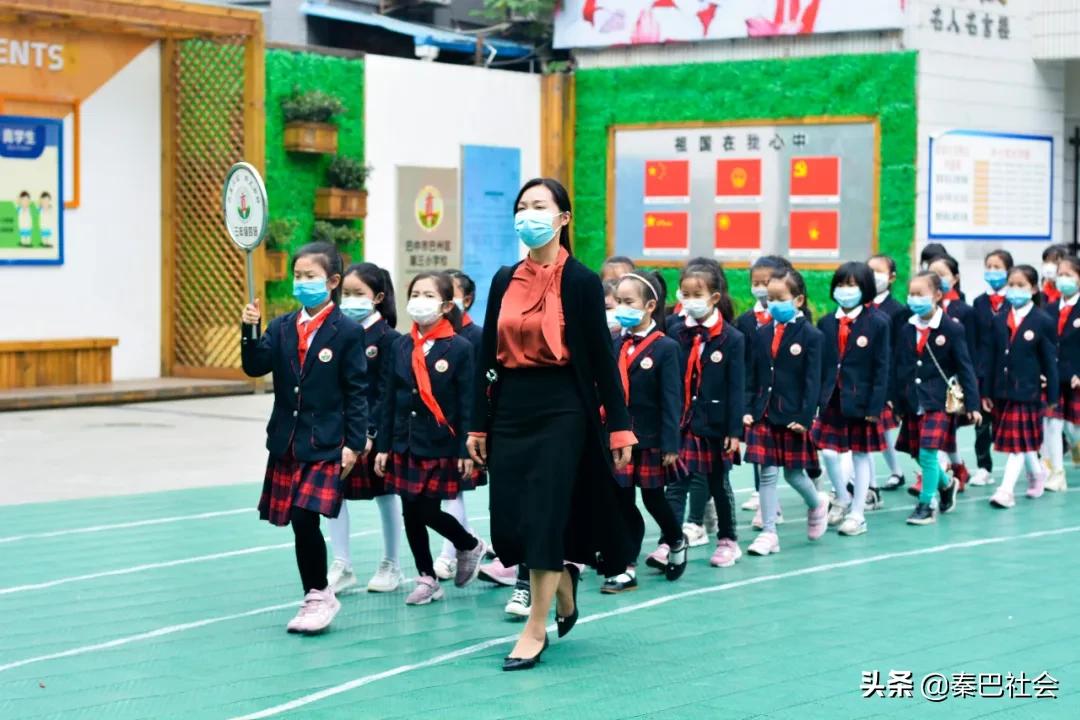 巴州三小开学视频,三小疫情