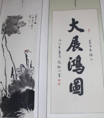 衡水侯店李宝奎,衡水宝奎毛笔厂