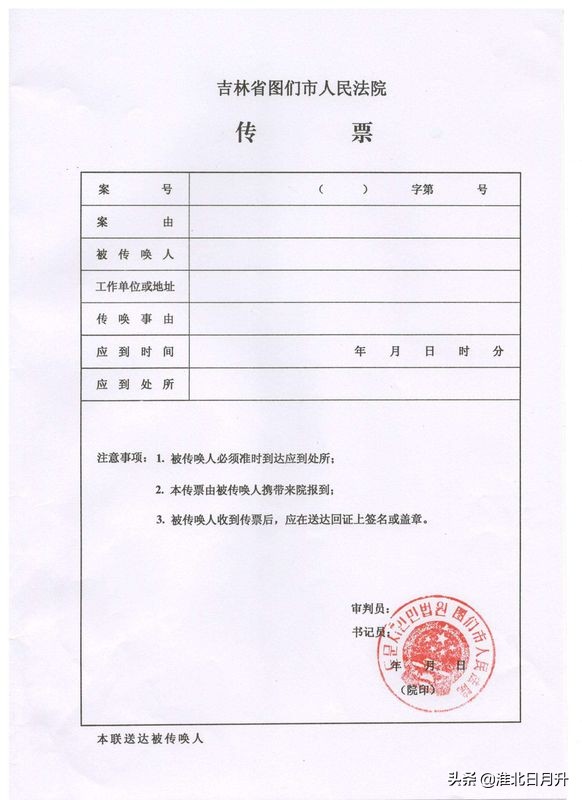 信用卡逾期多大金额会被起诉,信用卡逾期被起诉了怎么补救