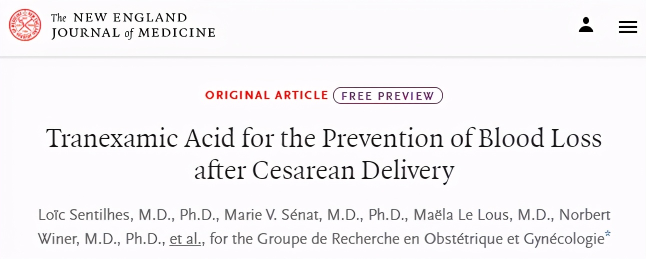 剖腹产大出血止血方法有几种,剖腹产止血药