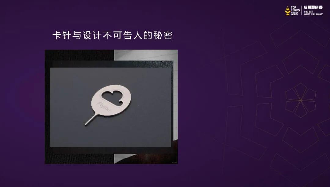 浪尖设计作品,浪尖设计创始人