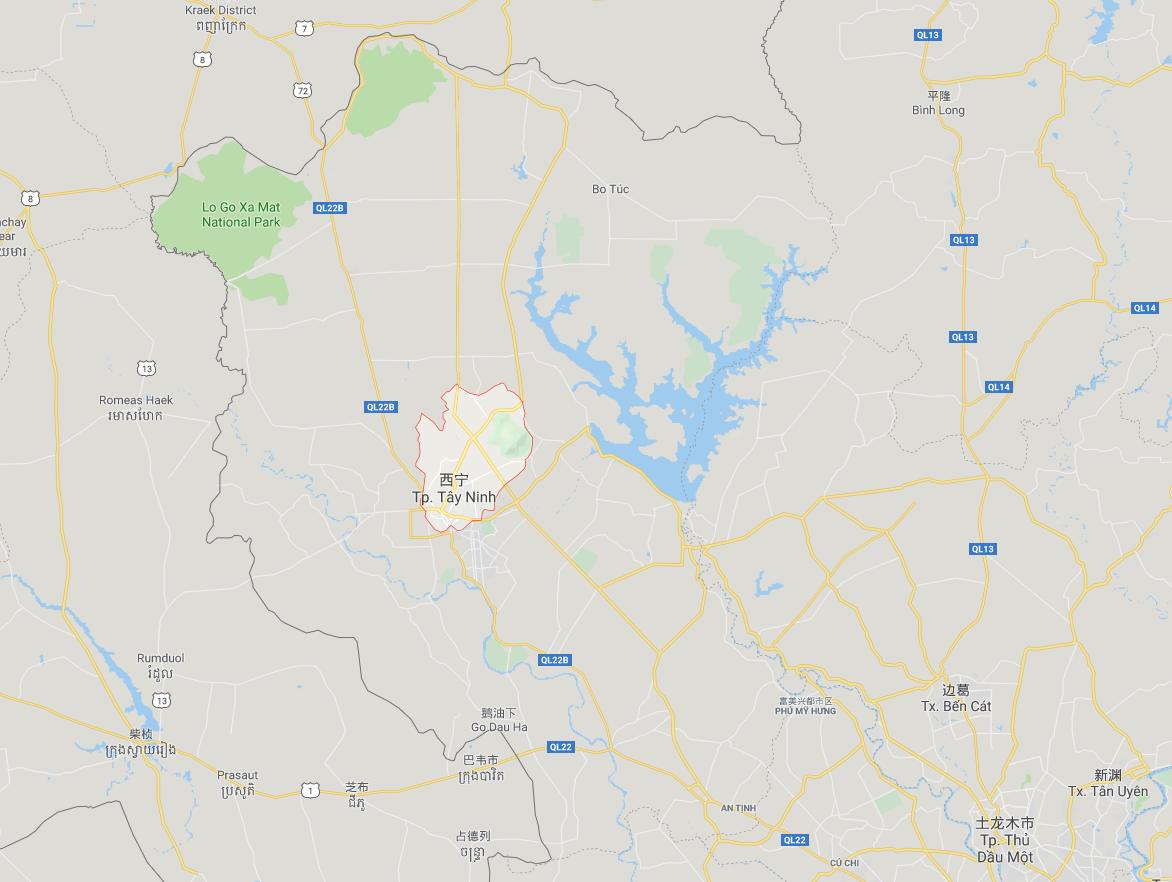 越南西宁市和青海西宁对比,越南西宁属于南部还是北部