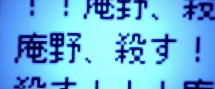 庵野秀明说eva完结了,eva庵野秀明采访