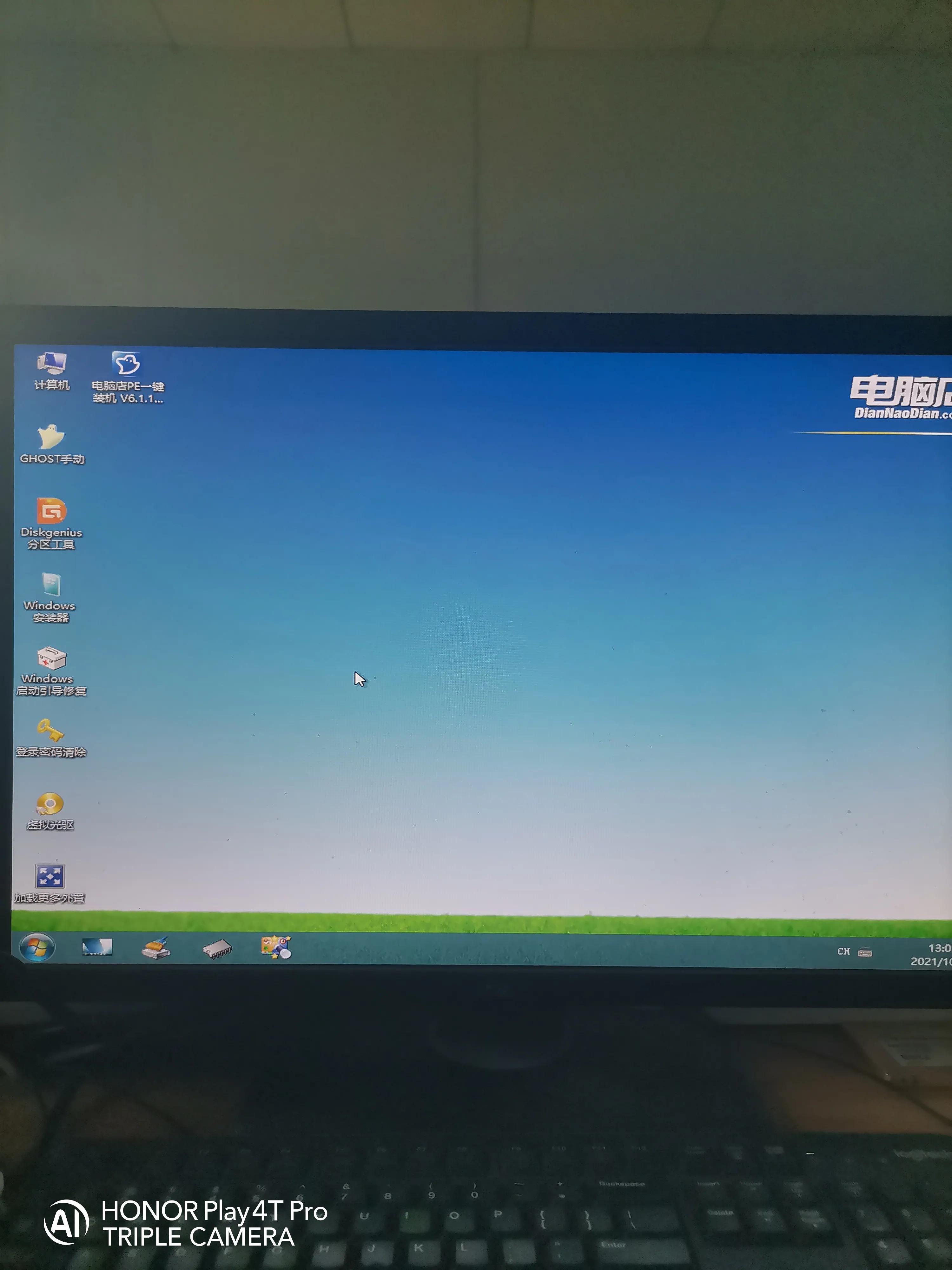 怎么制作xp系统u盘启动盘,u盘系统盘制作教程win7和xp