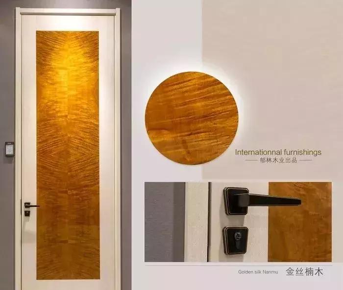 轻奢木门选什么颜色好看,轻奢木门性价比高