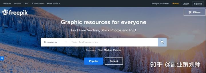 最适合的副业有哪些项目,年轻人适合做的副业项目