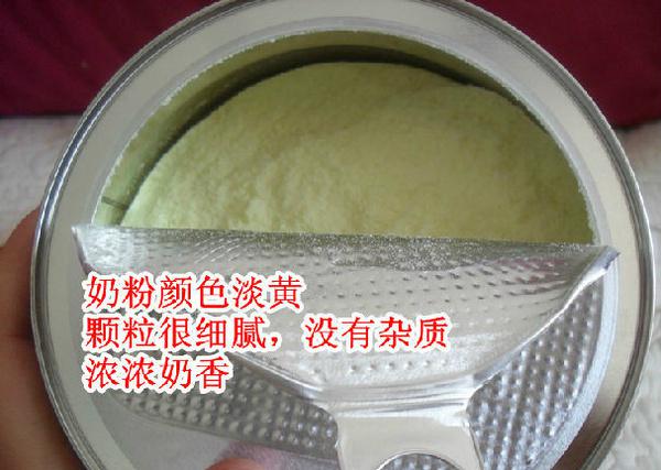 江西7个月大男婴瘦的“皮包骨”，妈妈怀疑与喝的奶粉有关？