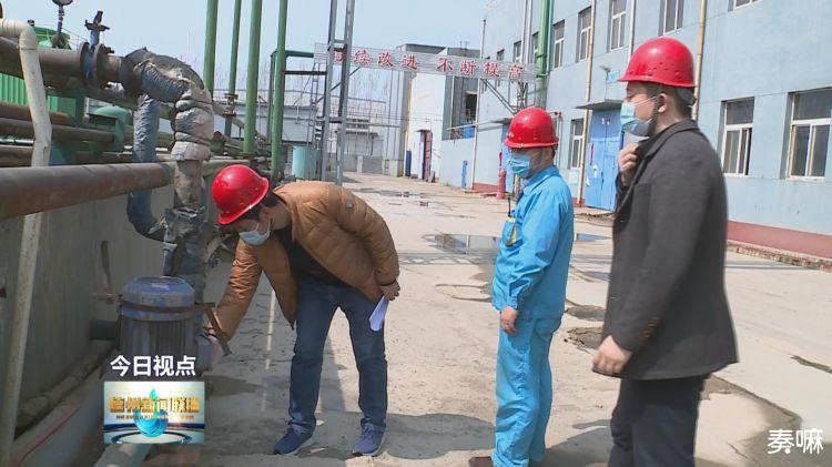 排查安全隐患压实安全责任,提升企业隐患排查整改质量