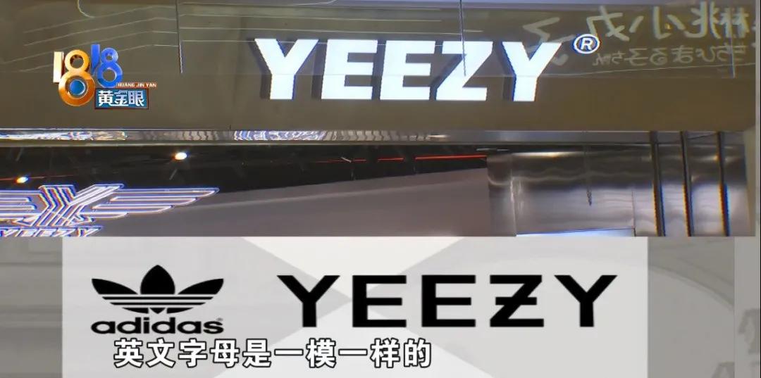 买了两双椰子鞋,椰智牌椰子鞋