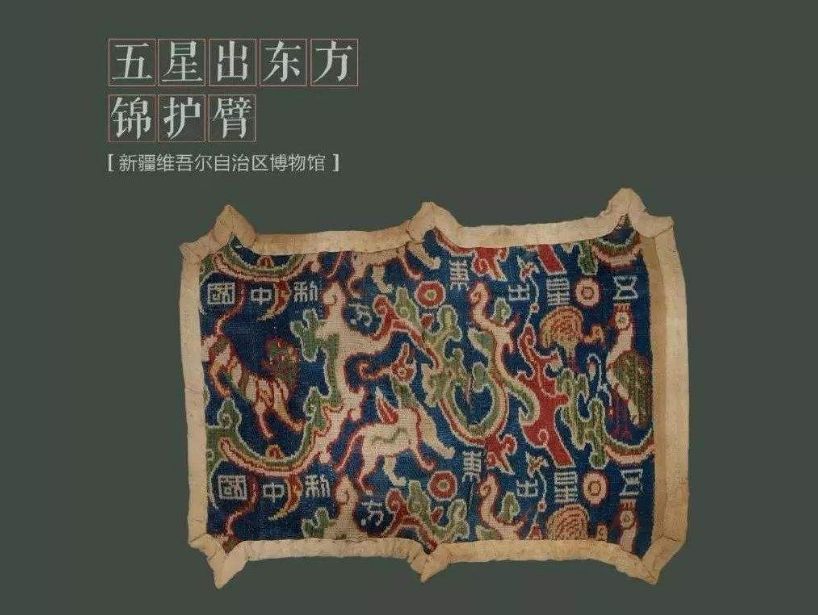 成都是啥,成都都有些什么