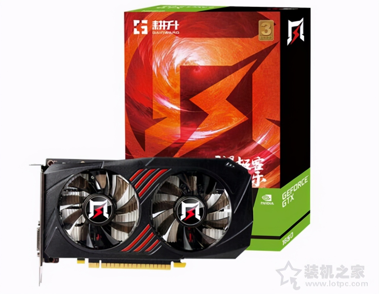 amd锐龙r53600组装电脑配置推荐,amd锐龙r53600配什么显卡