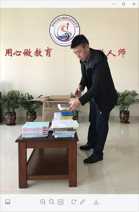 人民教育家于漪寄语青年,人民教育家于漪寄语
