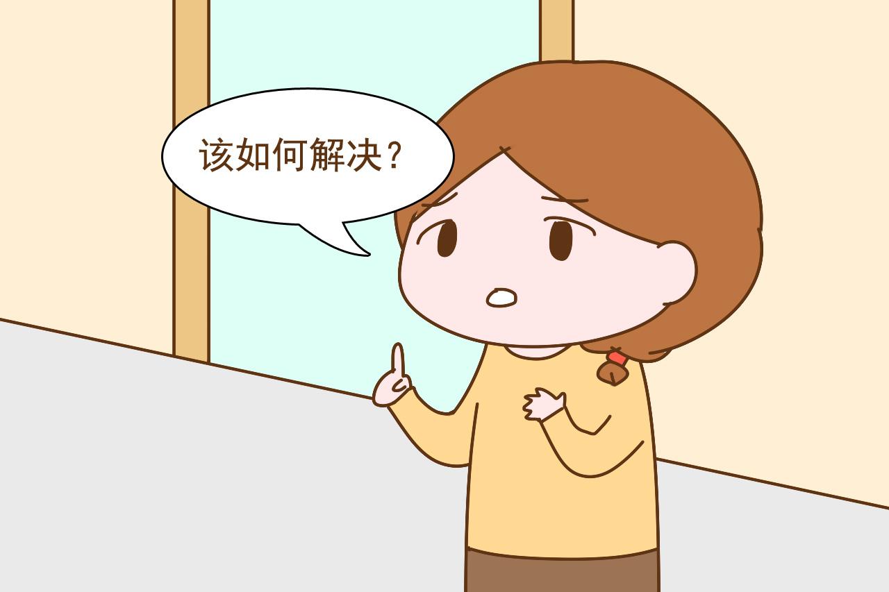 减肥前不便秘减肥后便秘,减肥期间便秘吃什么治便秘最好