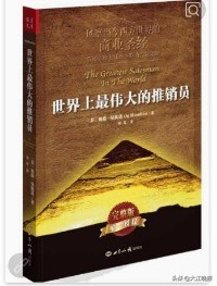 鍙ょ帺甯傚満瀛楃敾鎹℃紡,鍙ょ帺甯傚満鍦版憡瀛楃敾