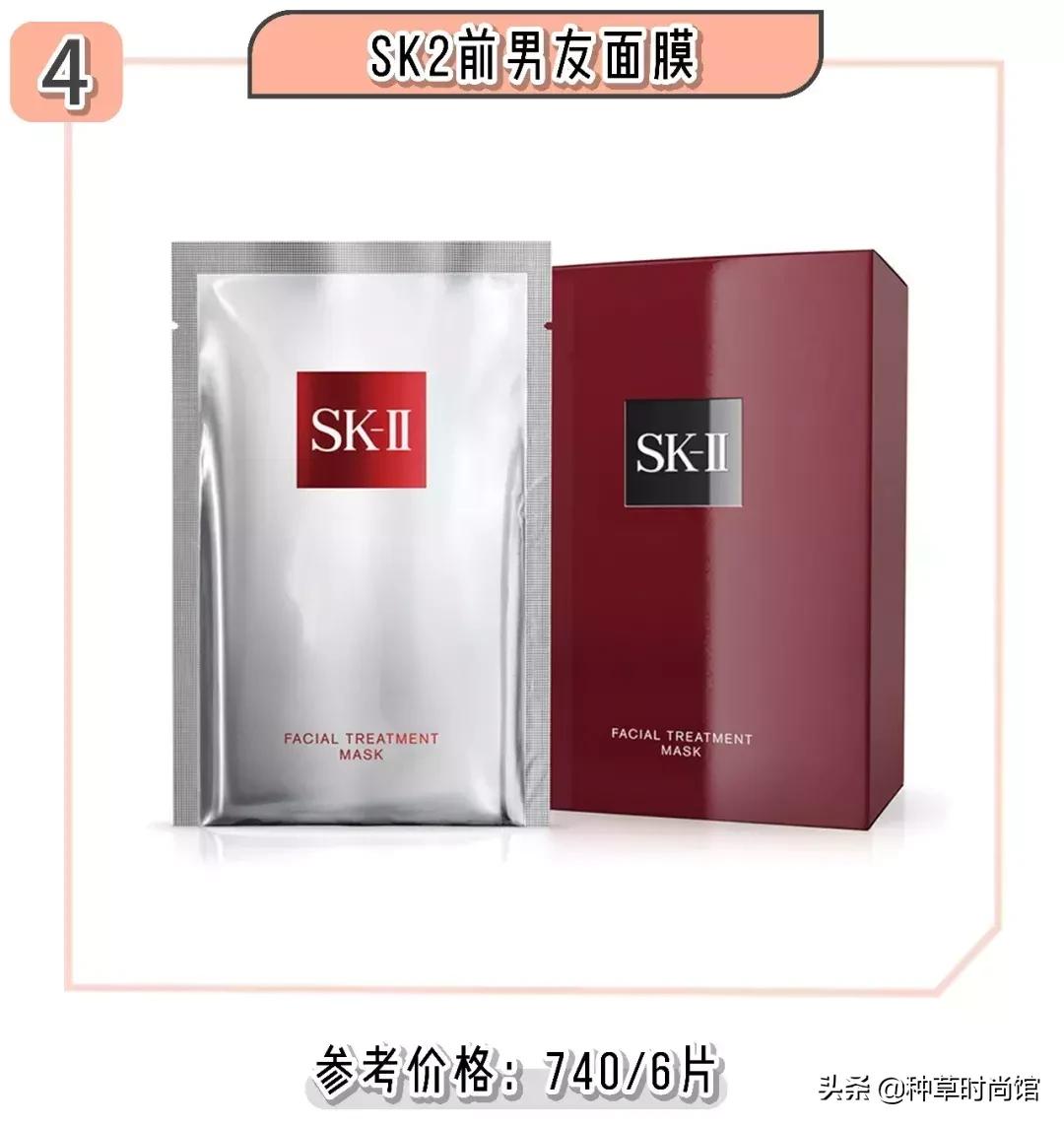 敷面膜一定要敷15分钟吗,敷完面膜很白过一阵就不白了