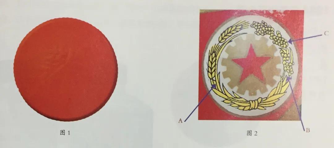 贵州茅台镇酒1978年,贵州茅台酒1970到1980年的图片