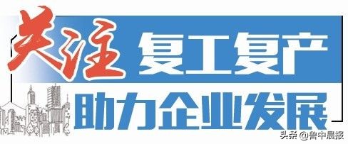 品牌特卖专场正在直播,品牌特卖直播完整版