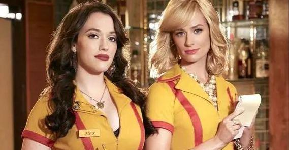 再看《破产姐妹》：终于知道，麦克斯和卡洛琳为什么能成为挚友