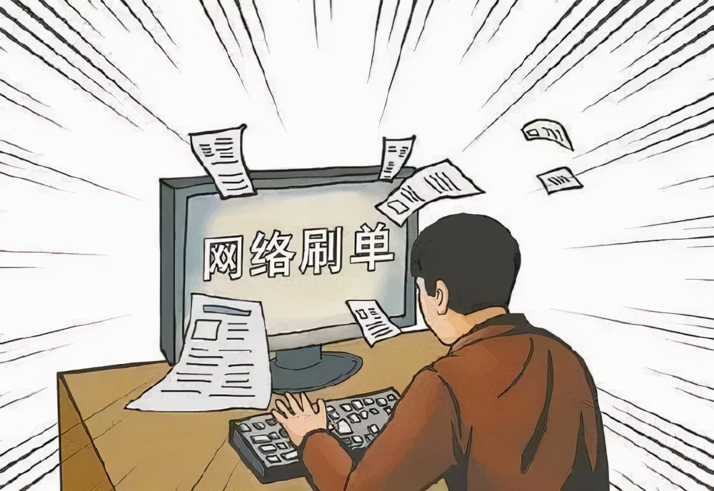 找工作被骗合集,真实找工作被骗