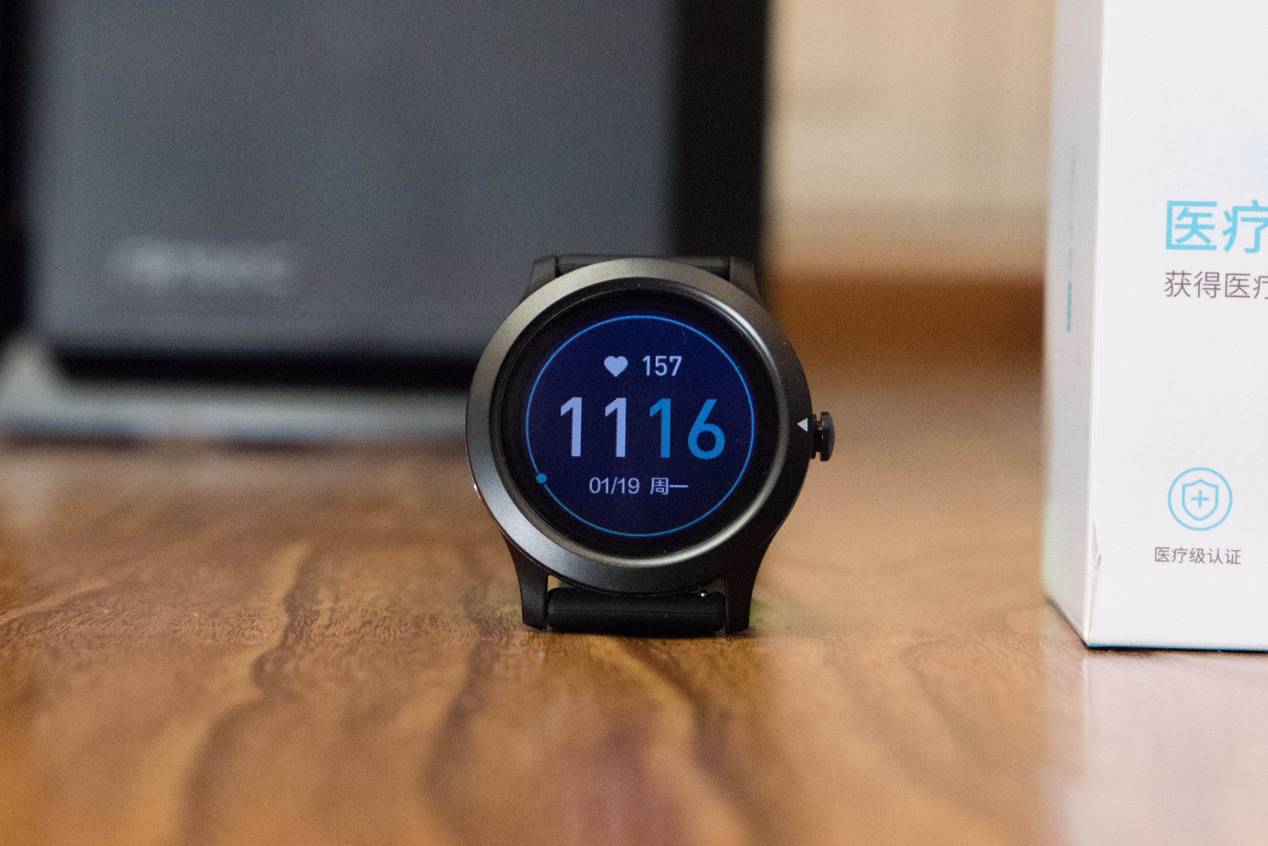 智能健康医疗级手表哪款好,乐心医疗级心电手表
